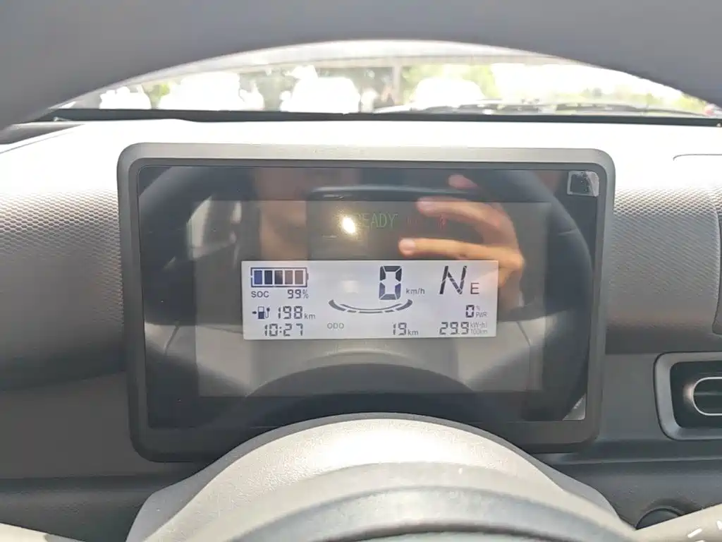 Wuling Zhiguang EV — миниатюра 11