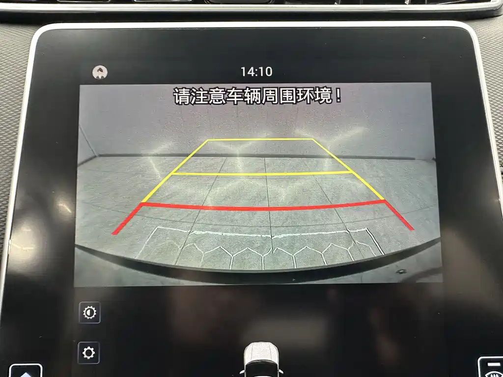 HYUNDAI BEIJING HYUNDAI IX25