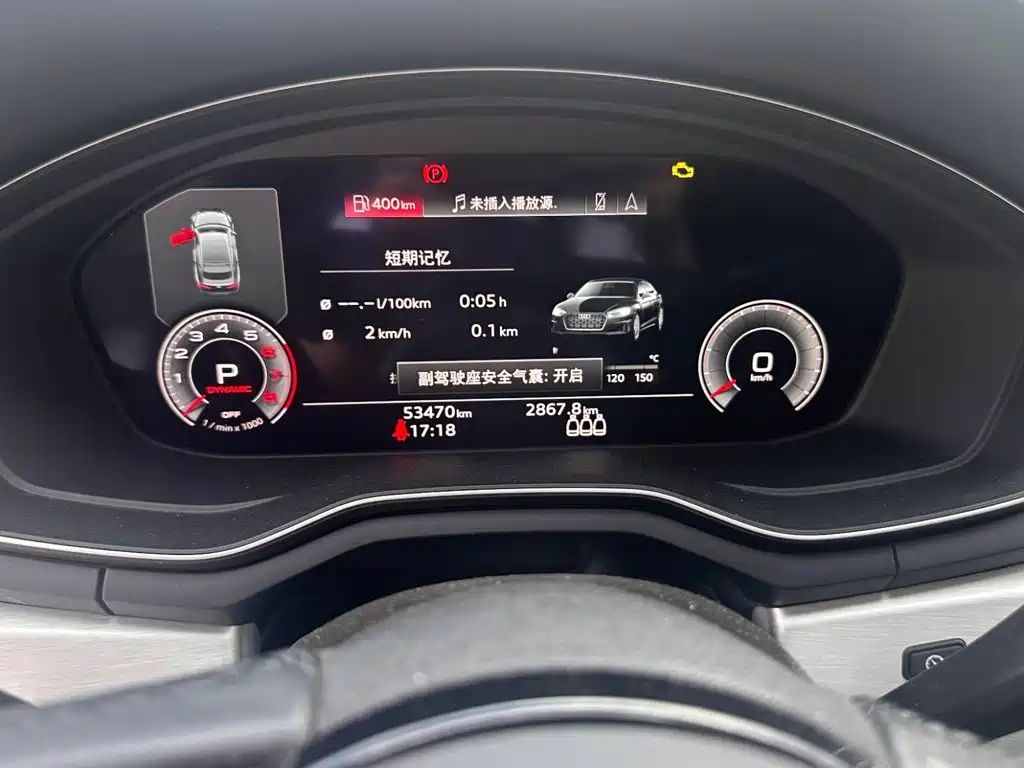 Audi A5 (Import) — миниатюра 9
