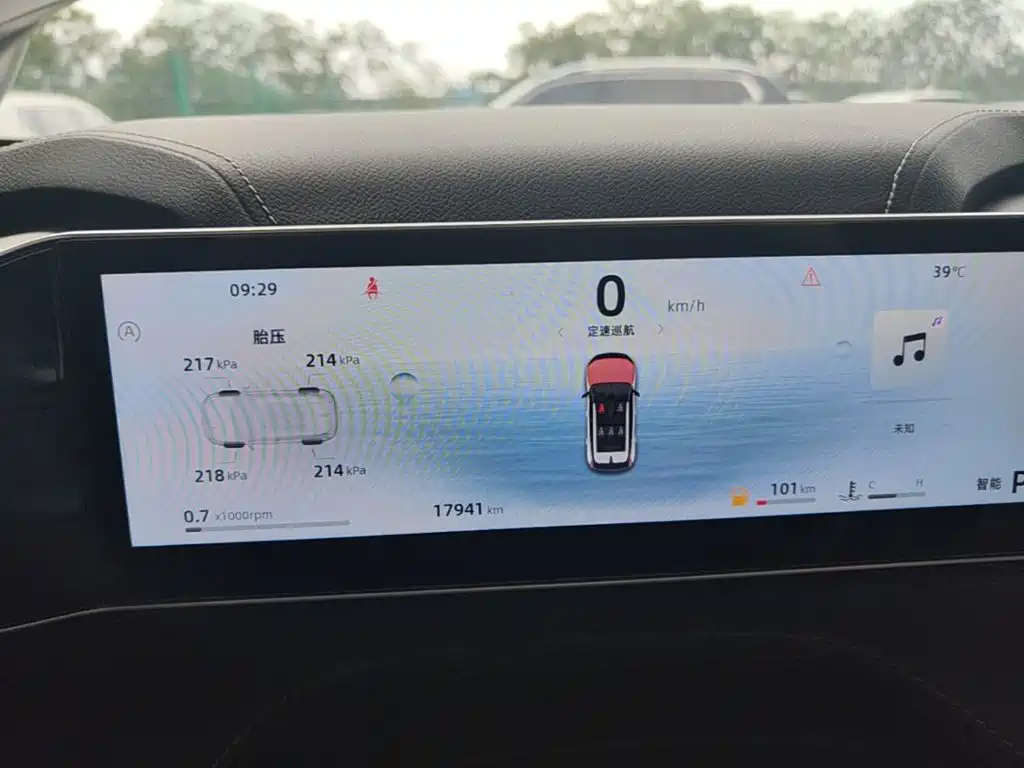 Geely Boyue — миниатюра 12