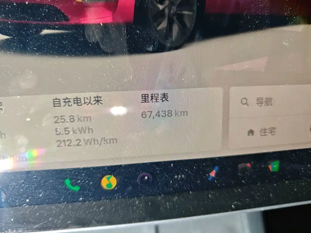 Tesla Model Y — миниатюра 5