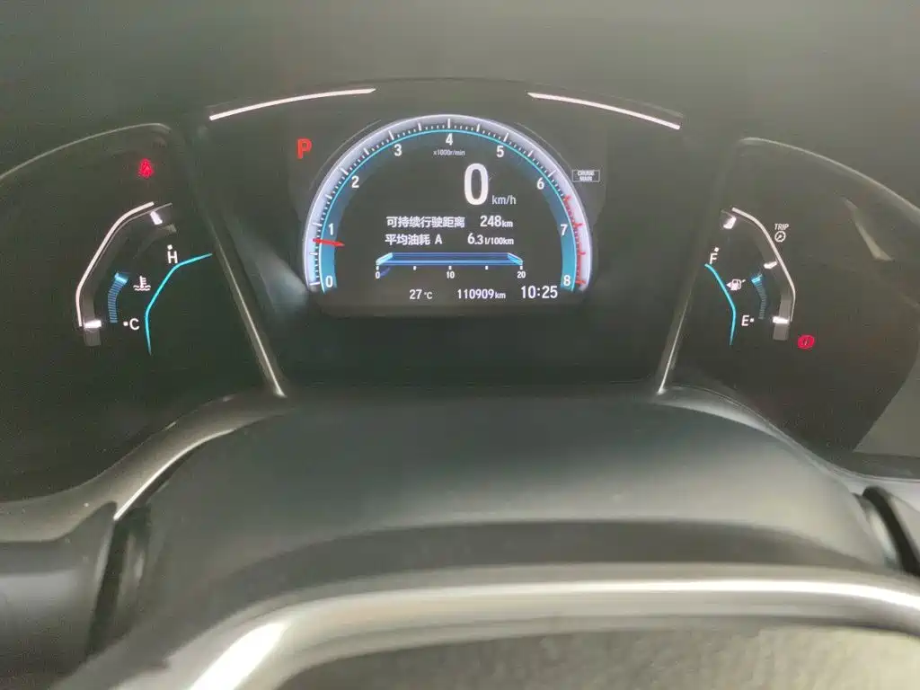 Honda Civic — миниатюра 9