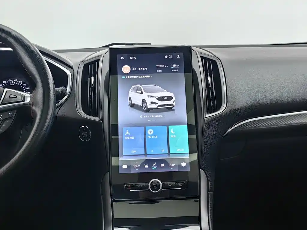 Ford Edge — миниатюра 12