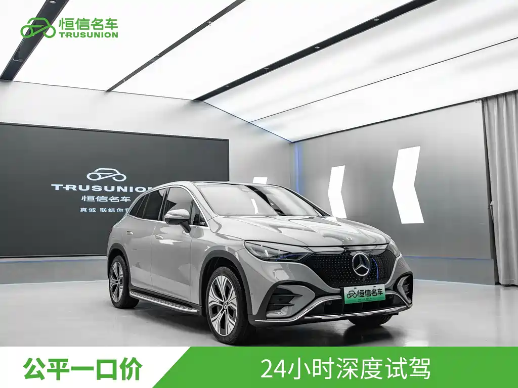 Mercedes-Benz EQE SUV 2023 350 4MATIC Luxury