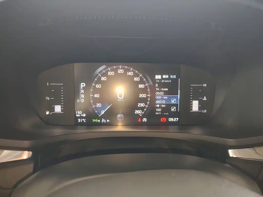 Volvo S60 — миниатюра 12