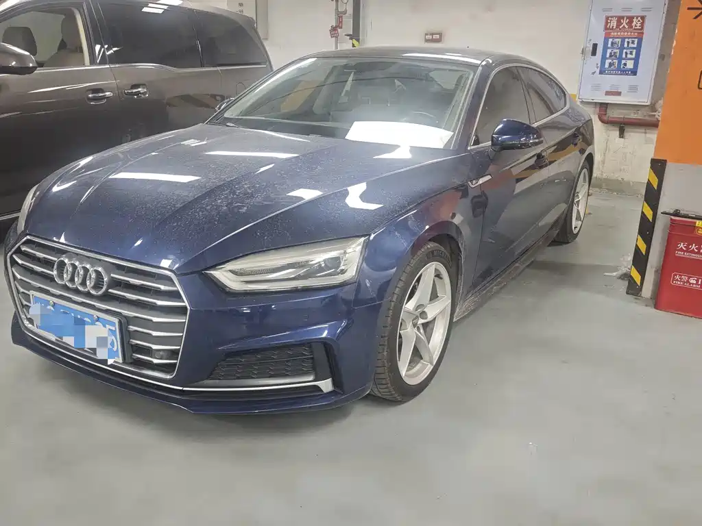 Audi A5 (Import)