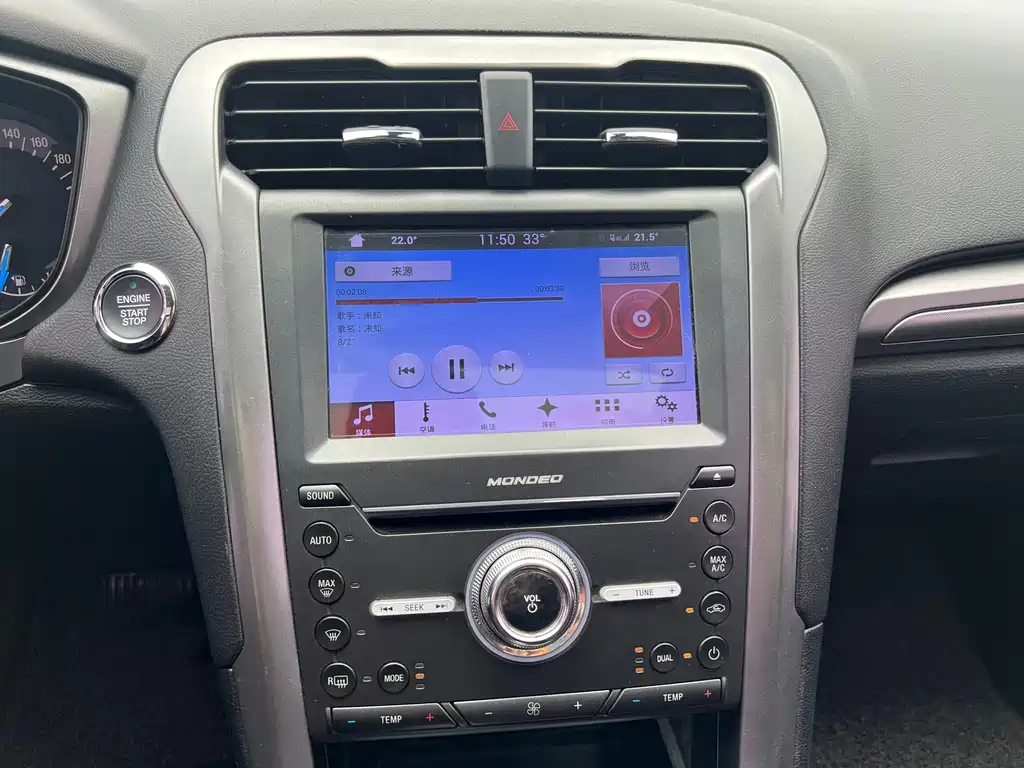 Ford Mondeo — миниатюра 11
