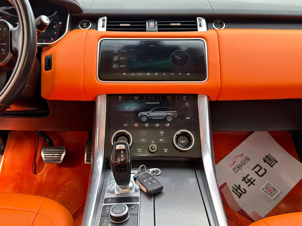 Land Rover Sport — миниатюра 14