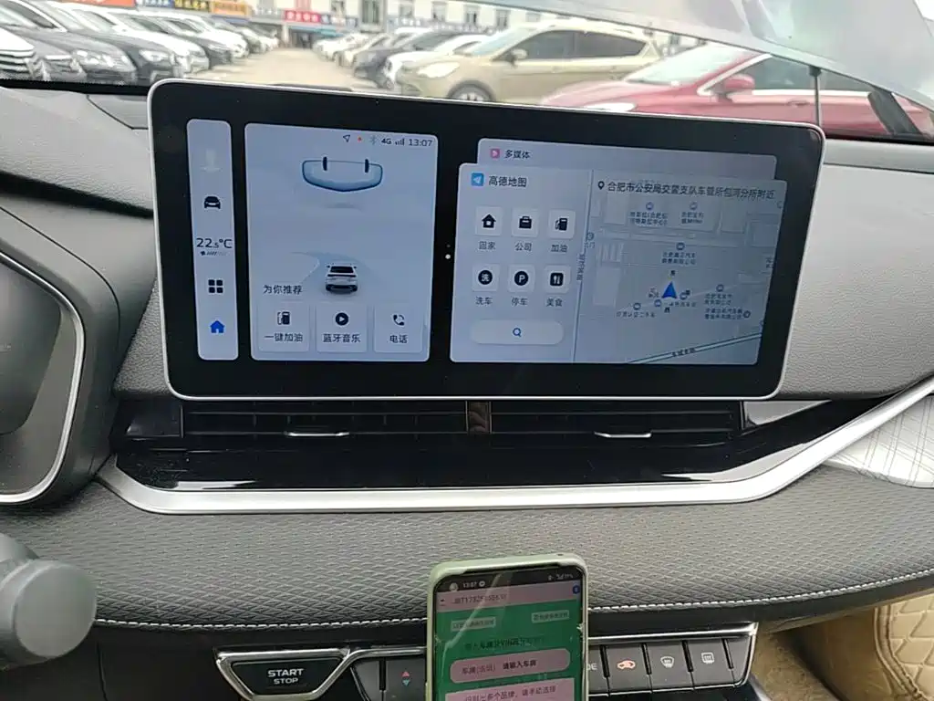 Geely Xingrui — миниатюра 13