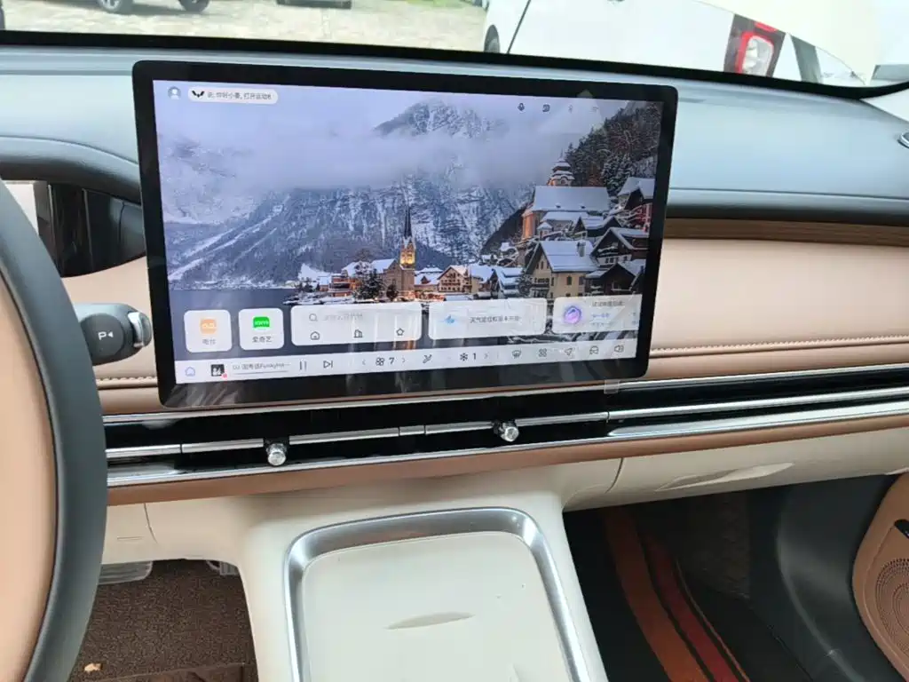 Wuling Binguo S — миниатюра 13