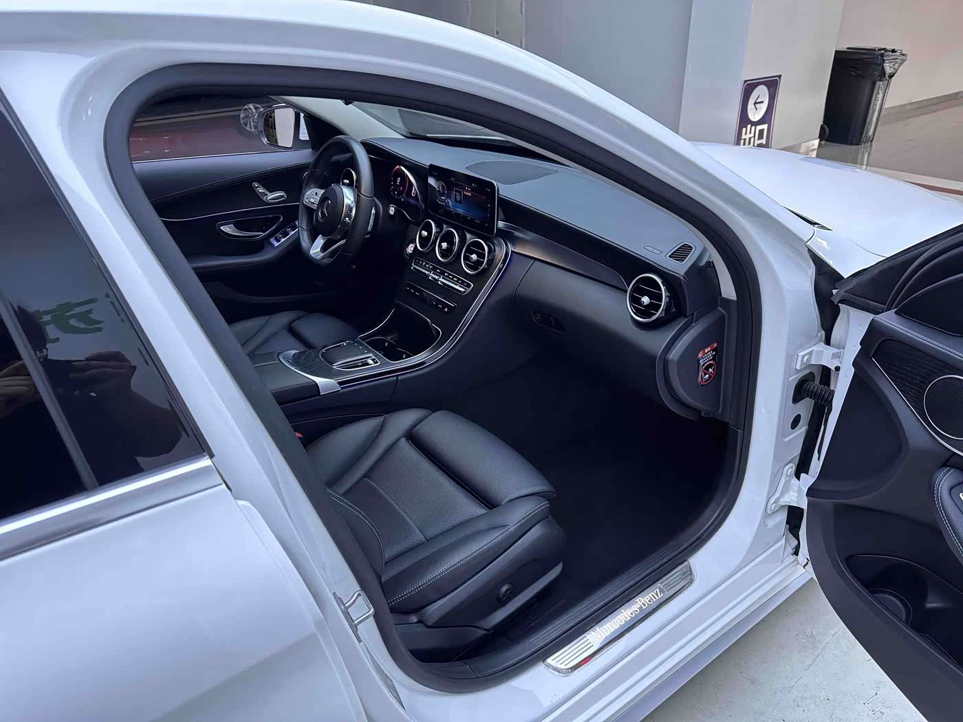 Mercedes-Benz C-Class 1.5 л 2021 г. Белый, пробег 37000 км
