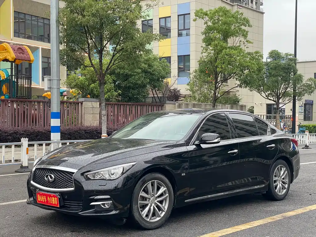 Купить Infiniti Q50L
