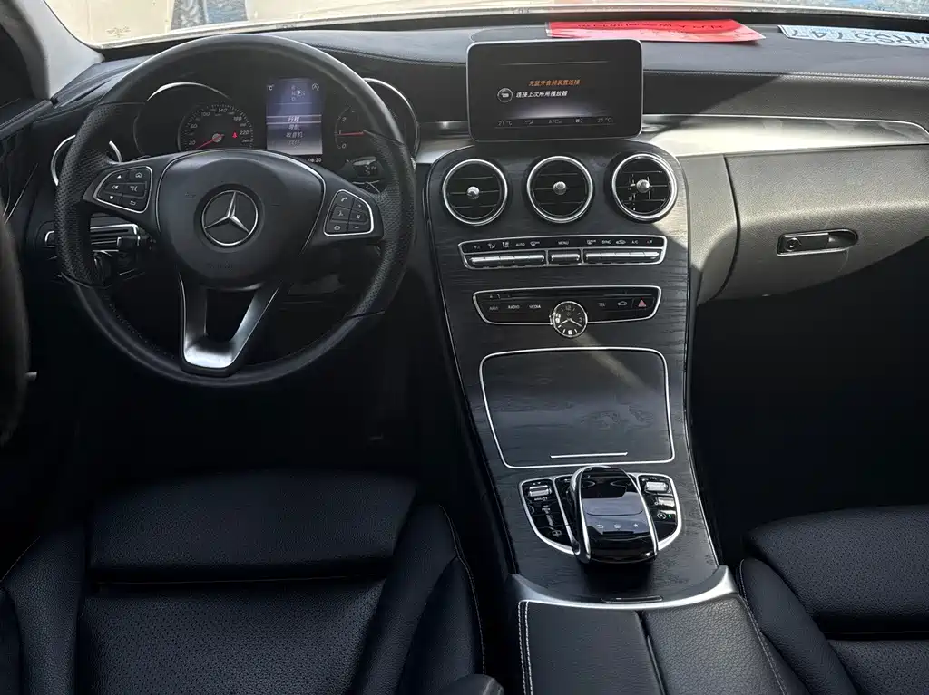 Mercedes-Benz C-Class — миниатюра 9