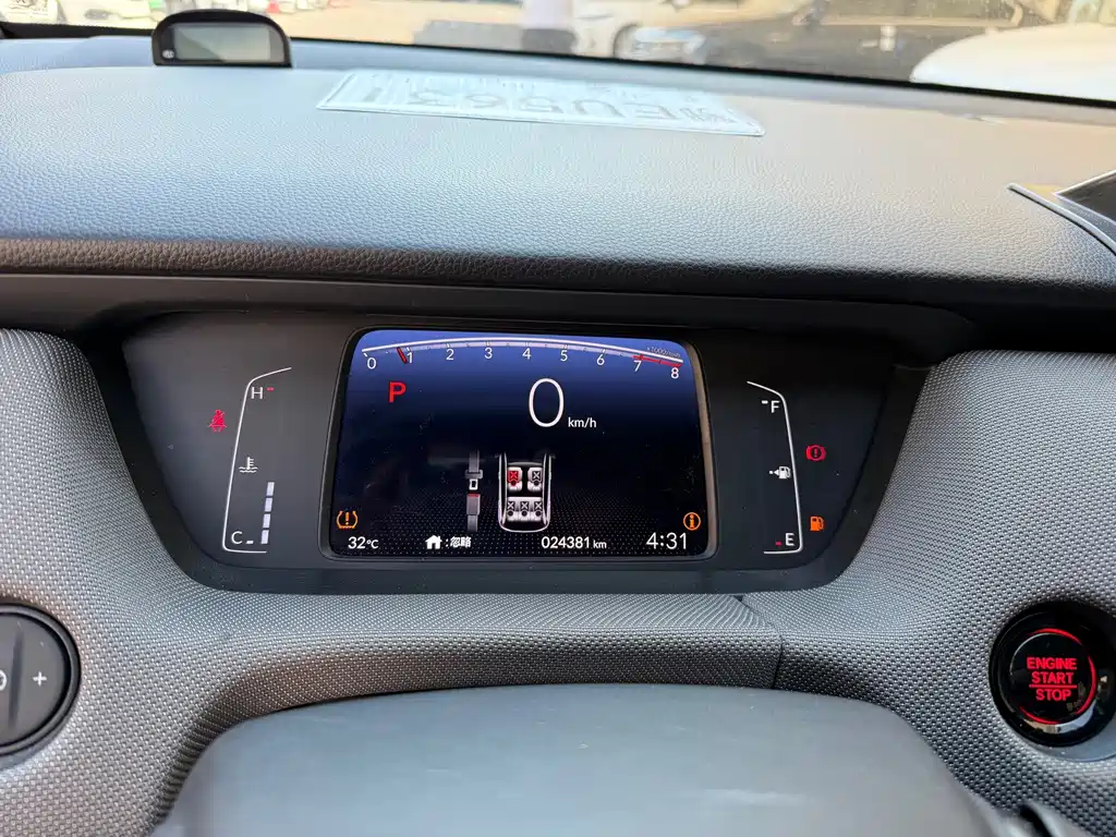Honda Life — миниатюра 7