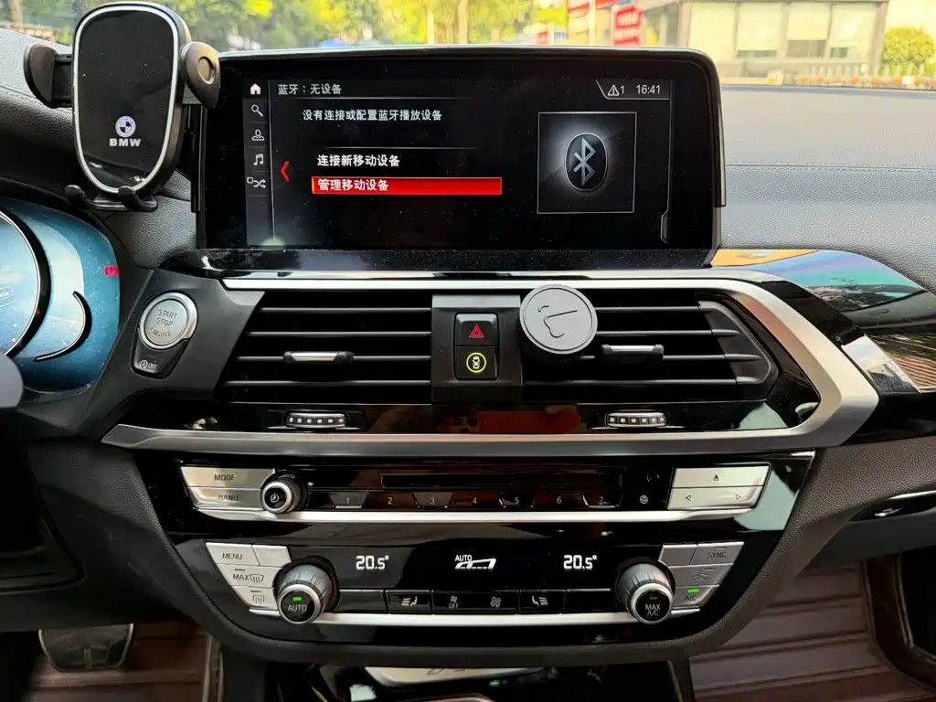 BMW X3 — миниатюра 10