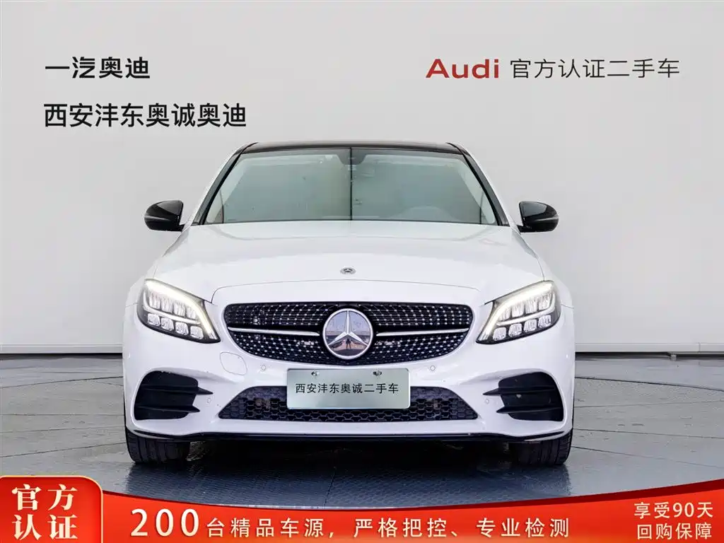Mercedes-Benz C-Class C 2021 C 260 L Sport
