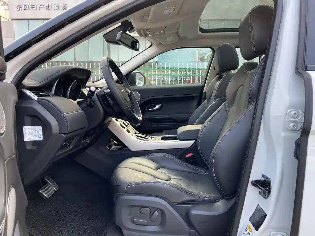 Land Rover Range Rover Evoque 2015 2.0T