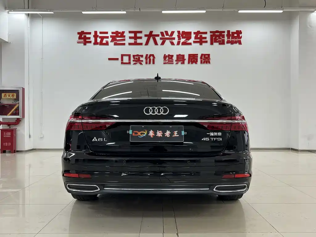 Audi A6L 2021 45 TFSI