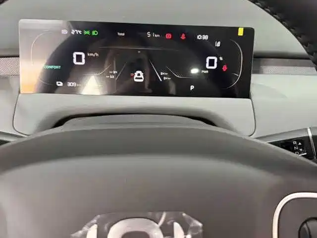 Qiyuan Qiyuan Q05 — миниатюра 14