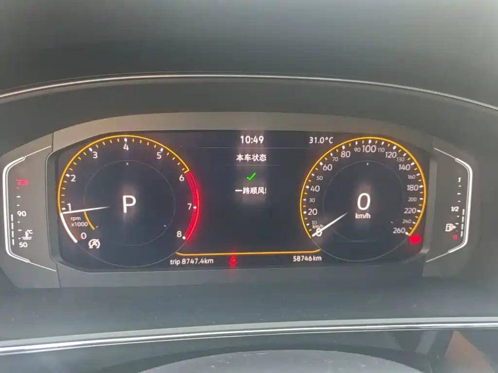 Volkswagen Passat — миниатюра 12