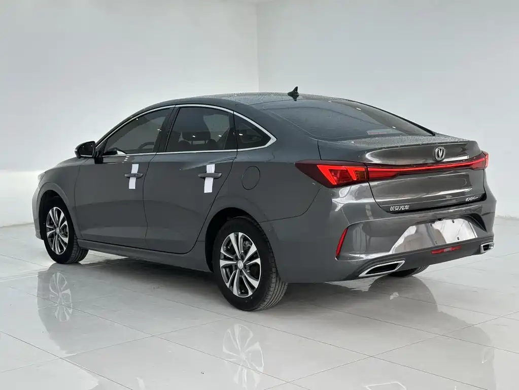 CHANGAN YIDONG