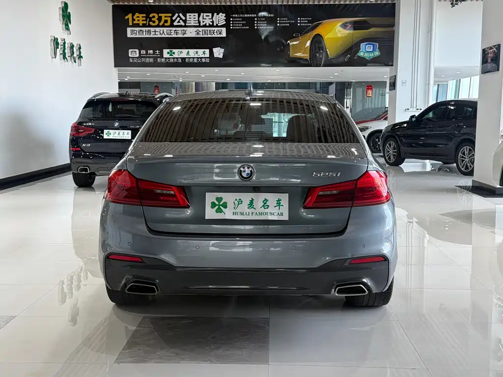 BMW 5 Series 5 2020 525i M Sport