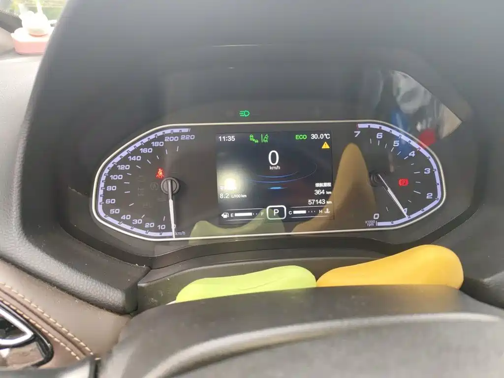 Chery Tiggo 7 — миниатюра 9