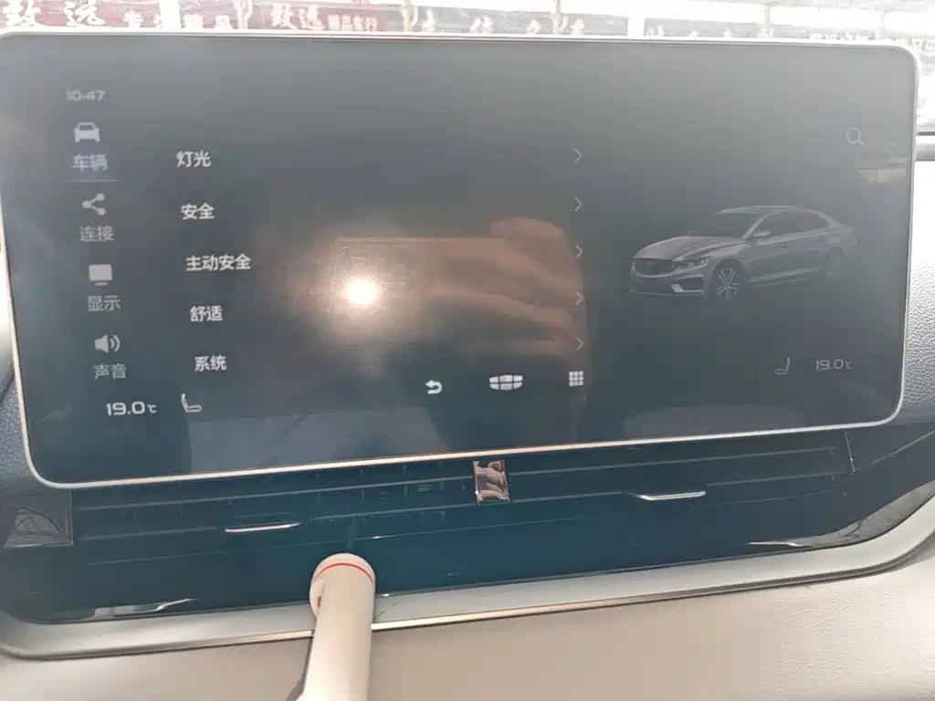 Geely Xingrui — миниатюра 13
