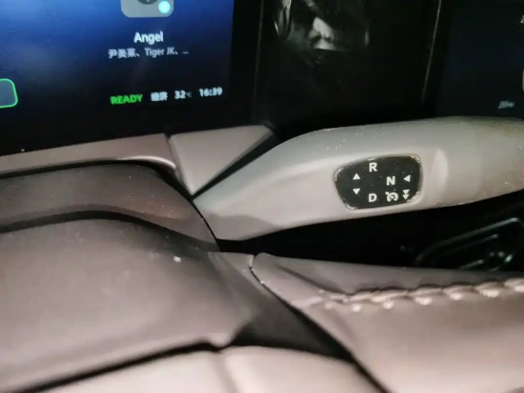 Leapmotor C11 2023 500