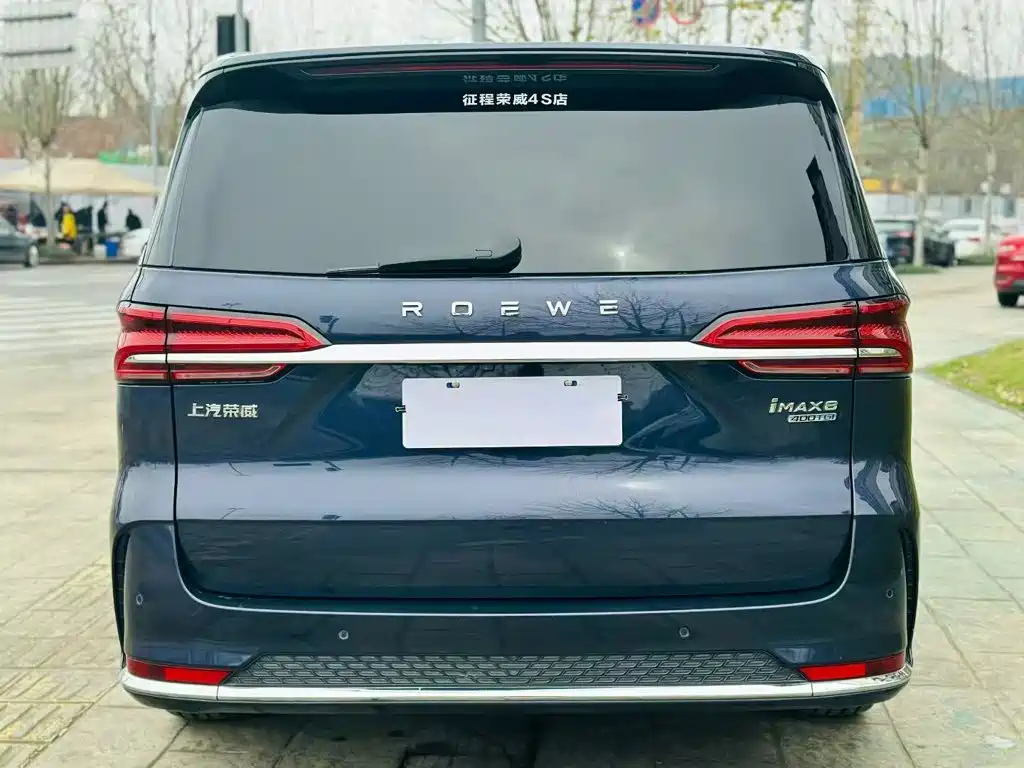 Roewe iMAX8 — миниатюра 7