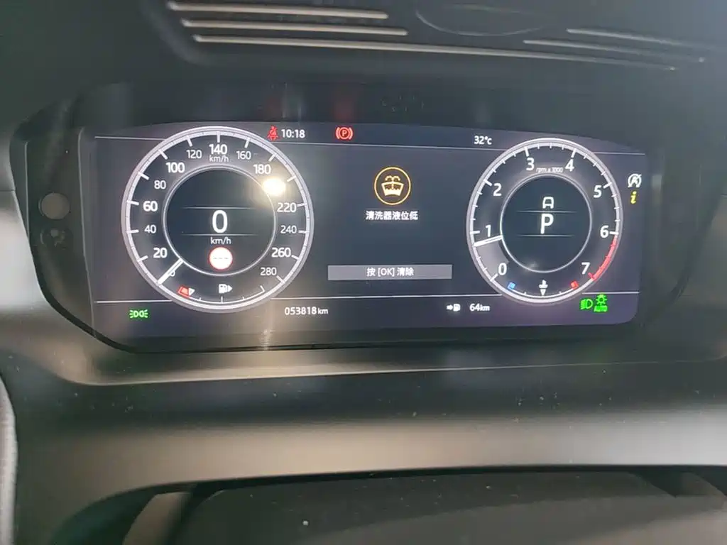 Land Rover Discovery Sport — миниатюра 12