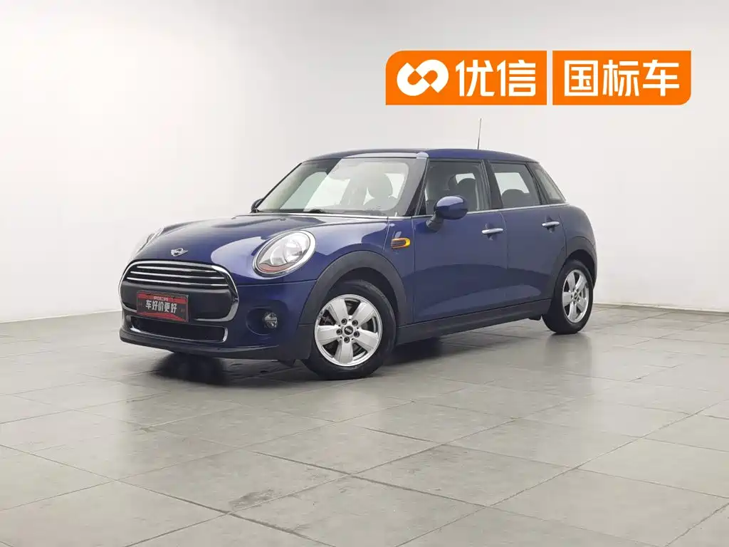 2016 MINI Cabrio - zdjęcie 1 z 24