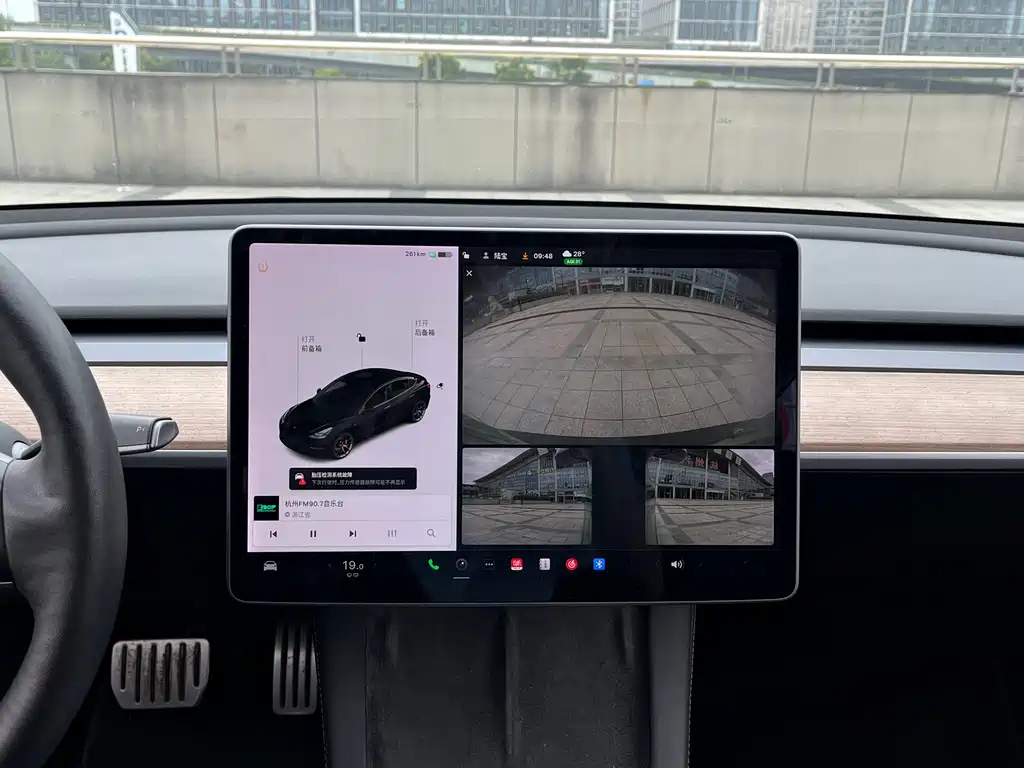 Tesla Model 3 — миниатюра 14