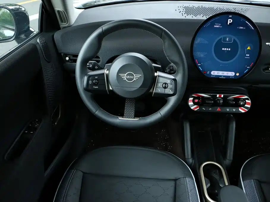 MINI MINI COOPER EV — миниатюра 18