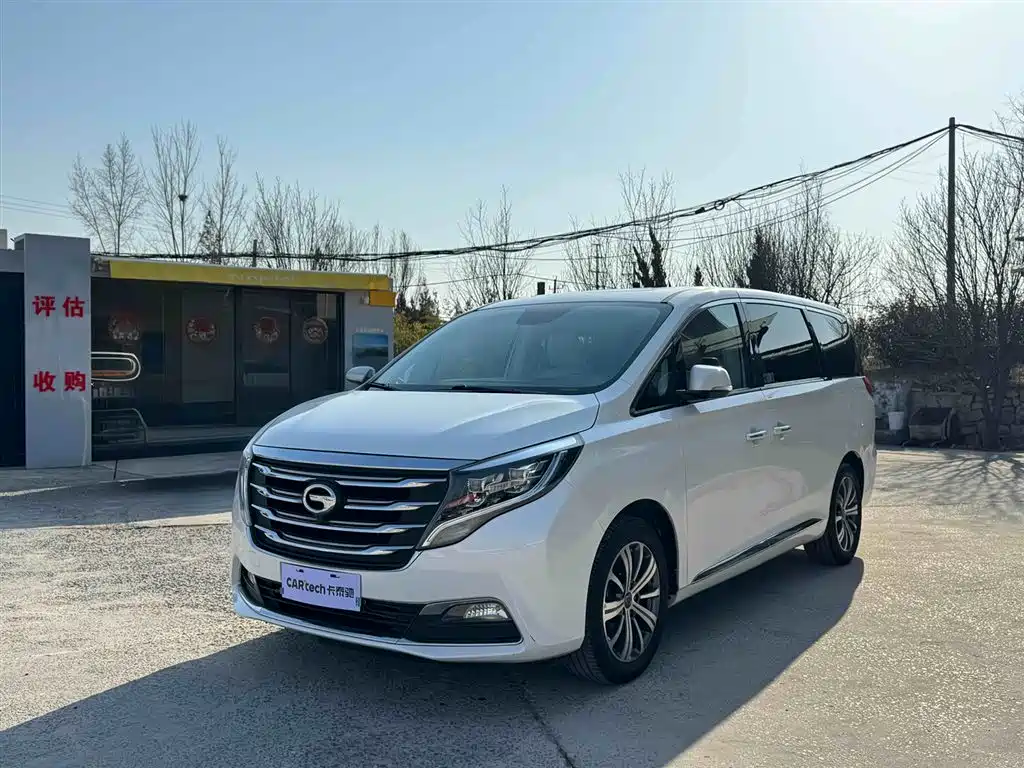 GAC TRUMPCHI M8