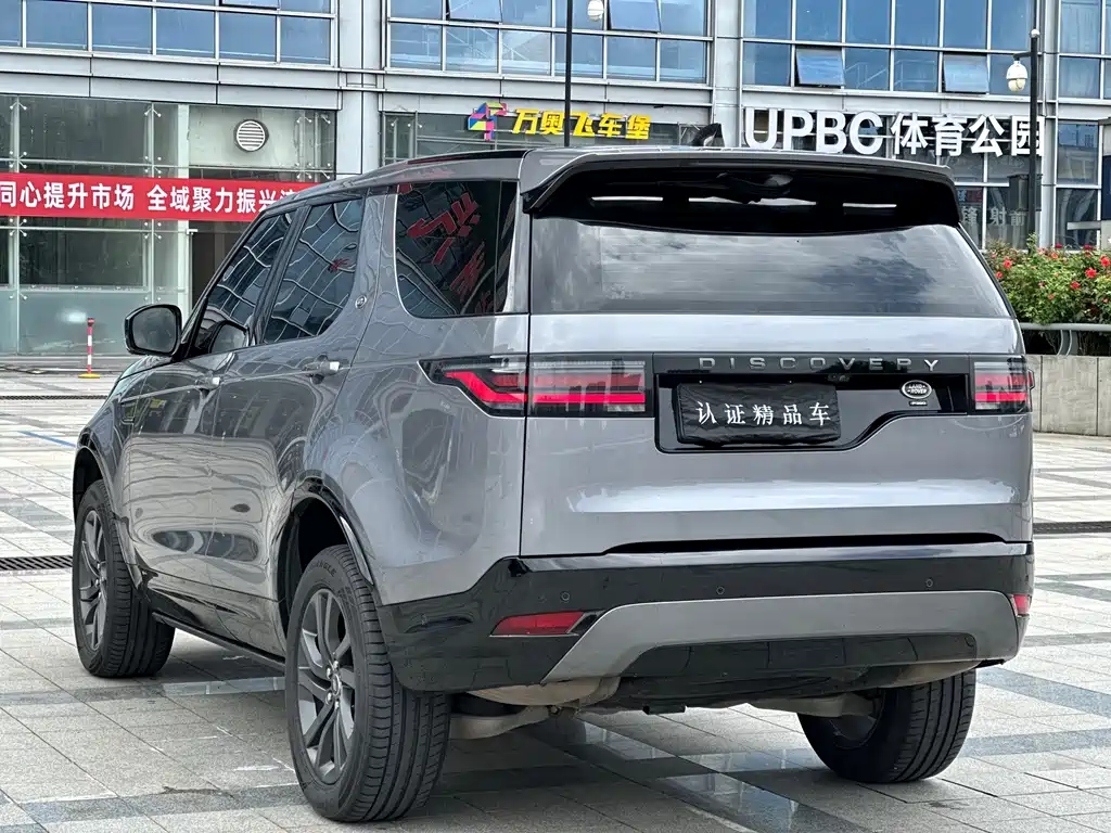 Land Rover Discovery — миниатюра 6