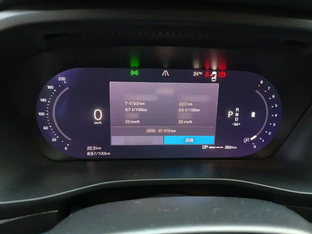 Volvo XC40 — миниатюра 4