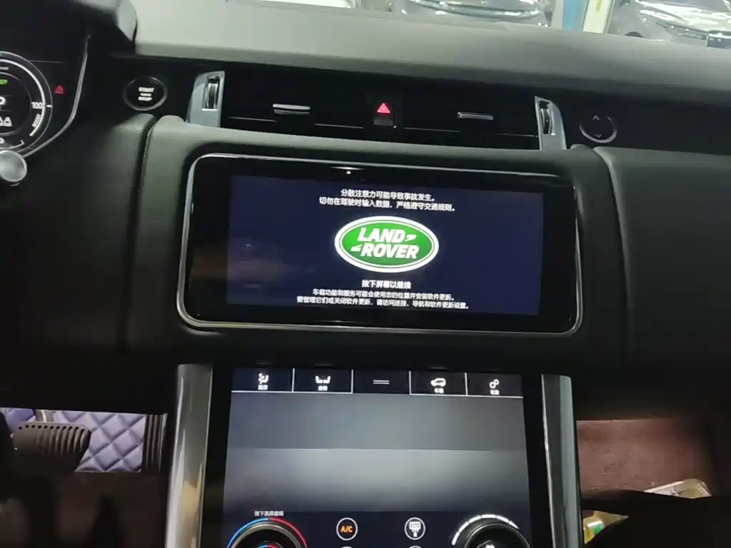Land Rover Sport PHEV — миниатюра 13
