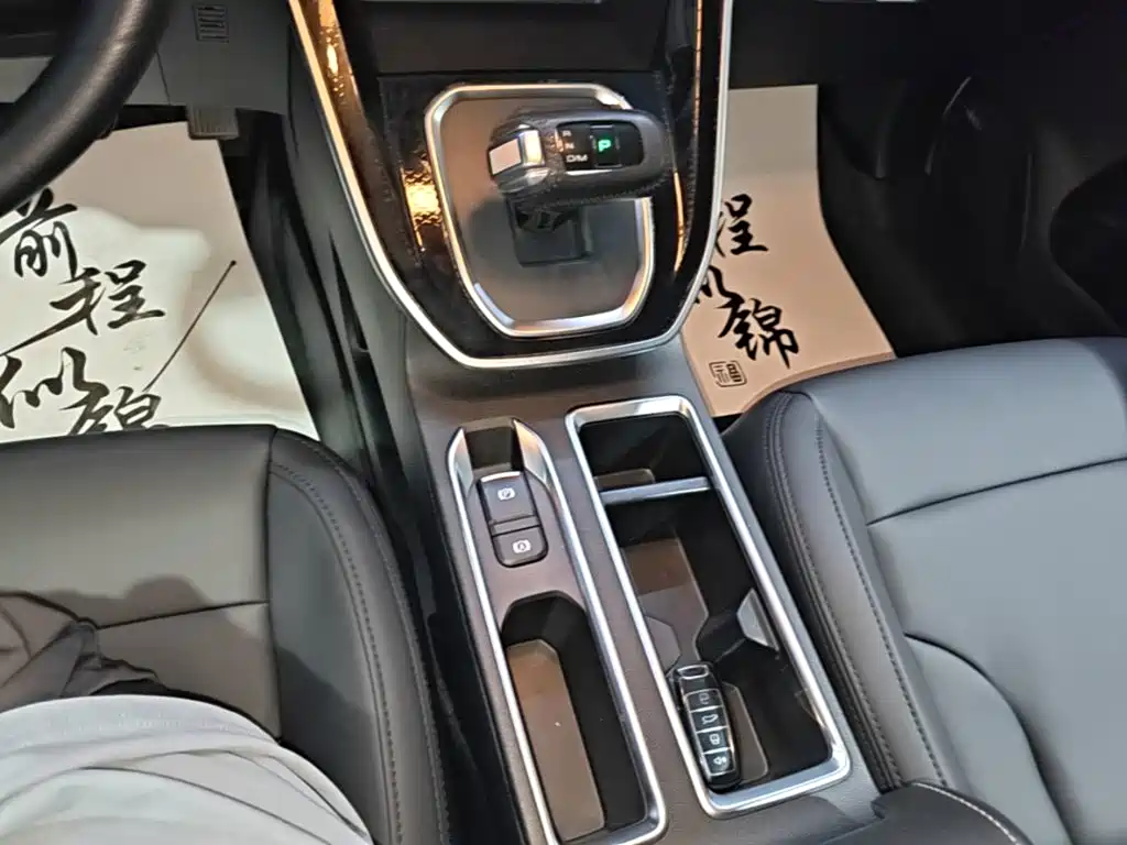 Haval M6 — миниатюра 14