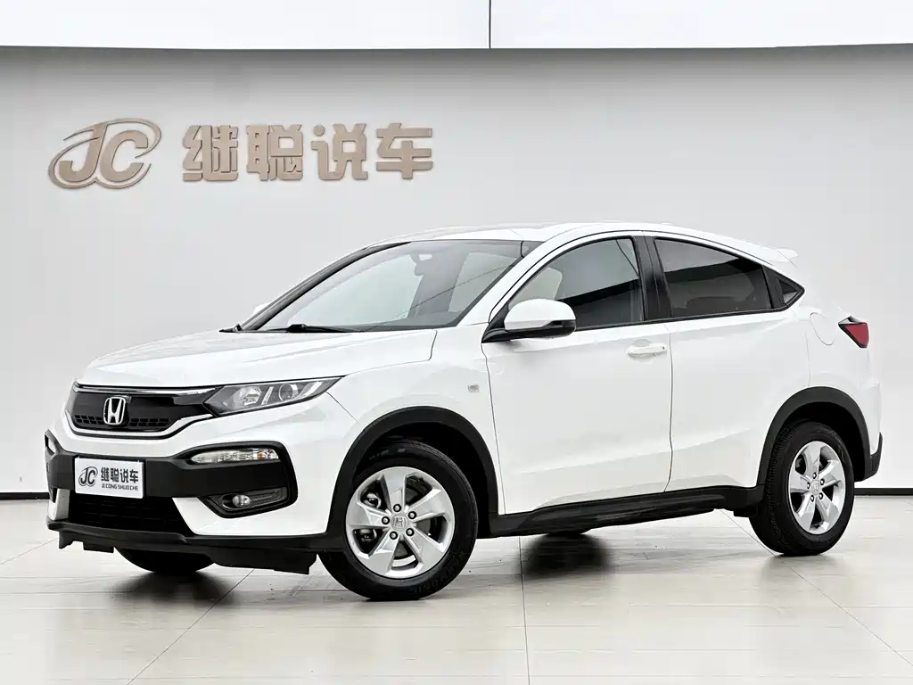 Купить Honda XR-V