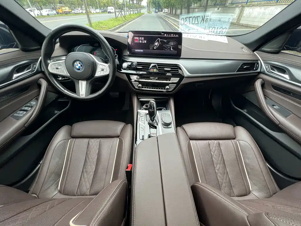 BMW 5 Series New Energy — миниатюра 11
