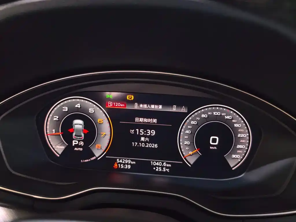 Audi Q5L — миниатюра 6