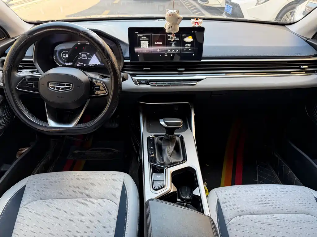 Geely Emgrand — миниатюра 8