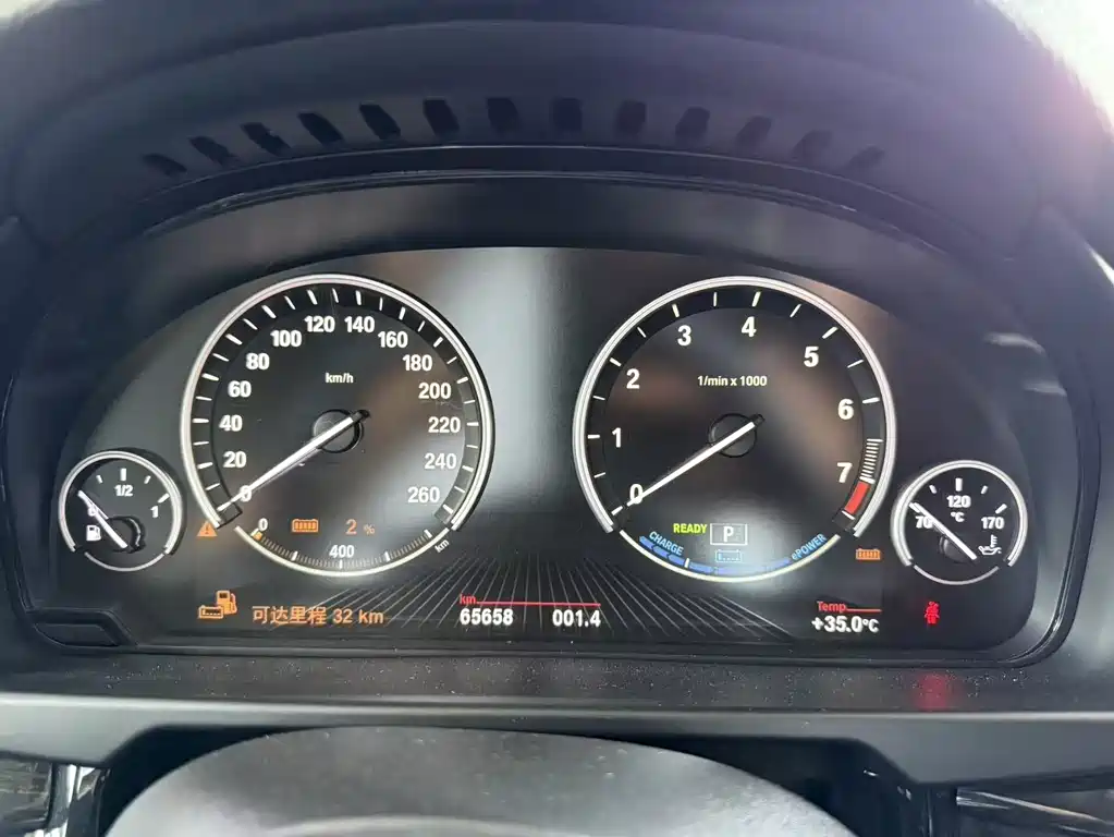 BMW X5 New Energy (Import) — миниатюра 6