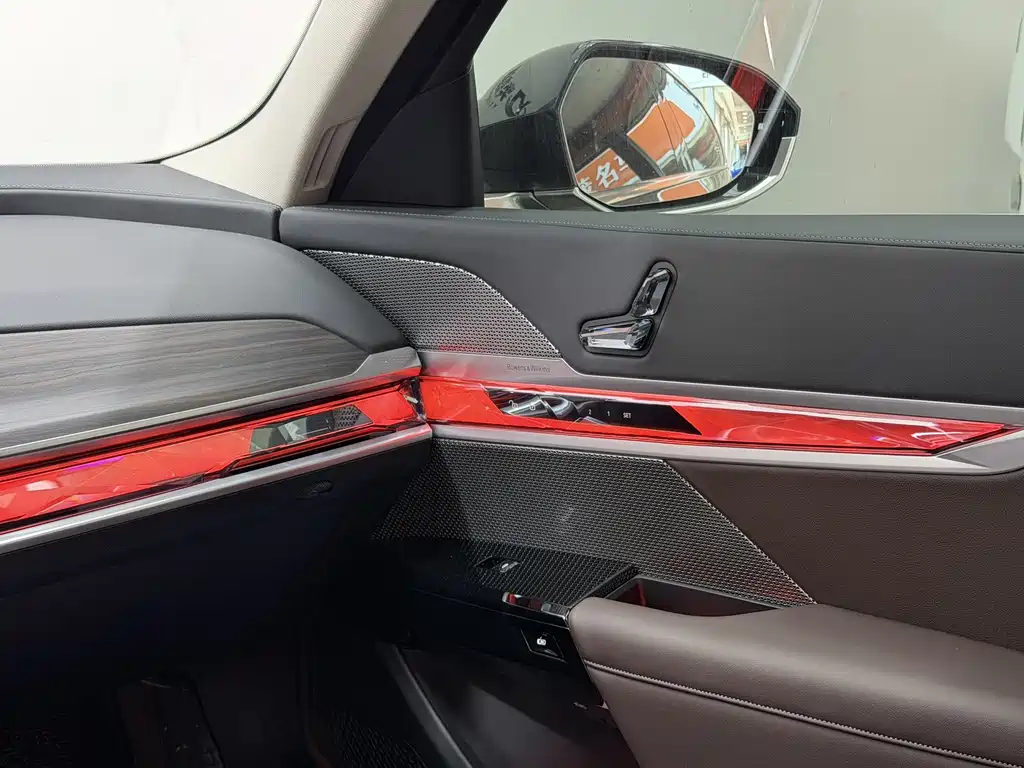 BMW 7 Series — миниатюра 14