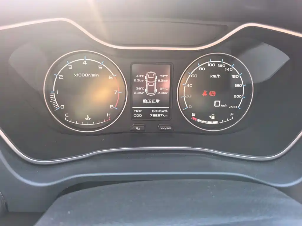 Geely Vision X6 — миниатюра 13