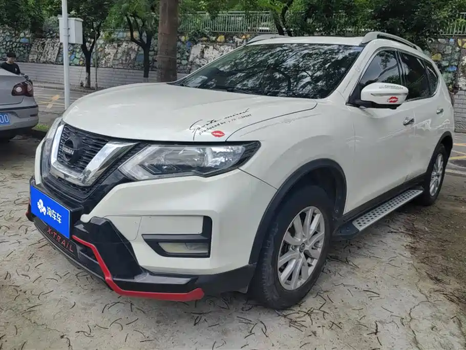Nissan X-Trail 2020 2.0L XL ITS CVT 2WD Connected Comfort Edition