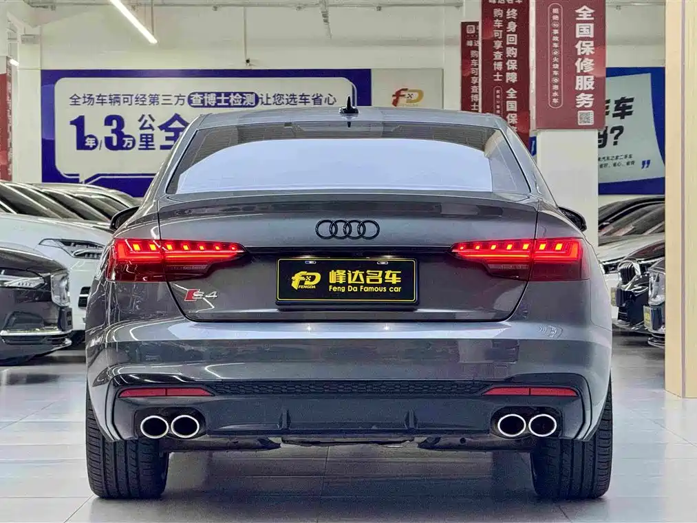 Audi S4 — миниатюра 3