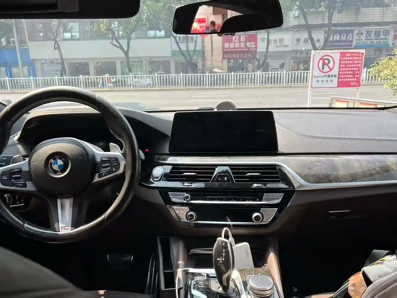 BMW 6 Series GT