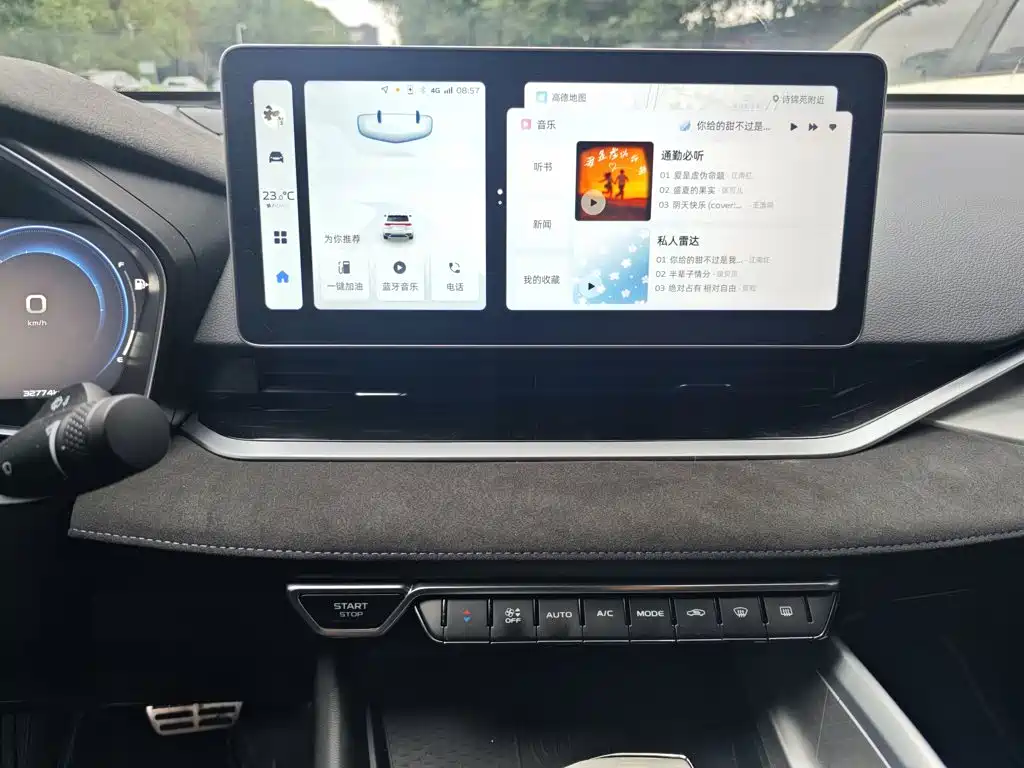 Geely Xingrui — миниатюра 13